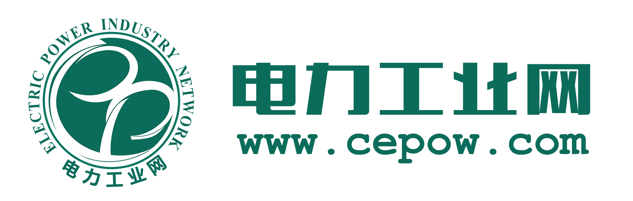 電力工業(yè)網(wǎng)