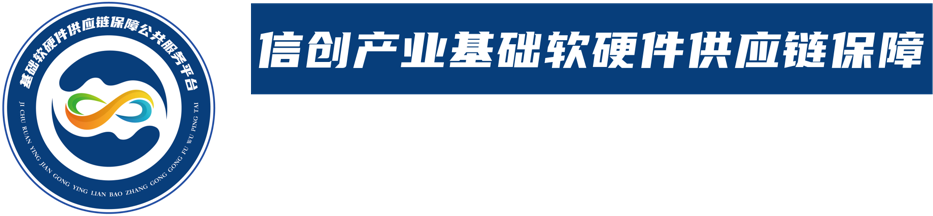 報告查詢