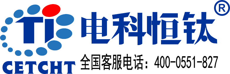 軌道巡檢機器人|配電房綜合監控系統|變電站輔助監控系統-安徽電科恒鈦智能科技有限公司官網
