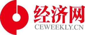 經濟網_人民日報中國經濟周刊官方網站_國家一類新聞網站