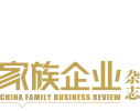家族企業