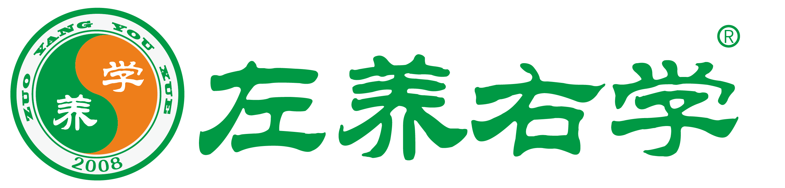 左養(yǎng)右學(xué)頌強(qiáng)學(xué)習(xí)網(wǎng) | 青少年心理健康出現(xiàn)問題咨詢疏導(dǎo)