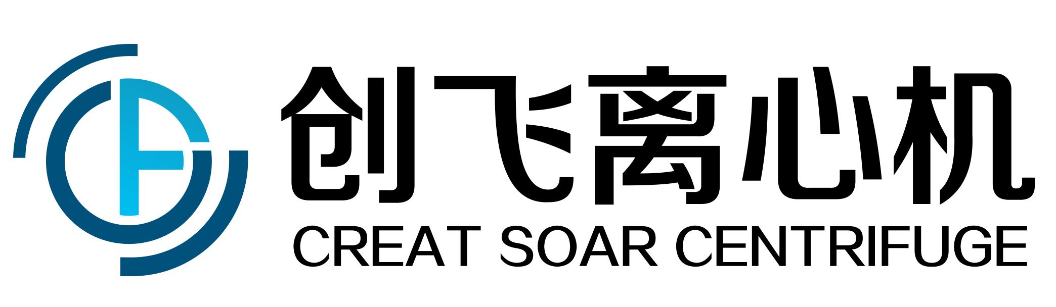 刮刀離心機(jī)-平板臥式離心機(jī)-化工制藥離心機(jī)-張家港創(chuàng)飛離心機(jī)制造有限公司