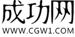 成功網,人物,時空之星,名門世家,成功規律,時間運籌,投資理財,童星閃閃,愛情,婚姻,健康,長壽,為成功人士立傳，為普通家族寫史