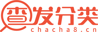 查發(fā)分類  – 免費發(fā)布分類信息的專業(yè)網(wǎng)站
