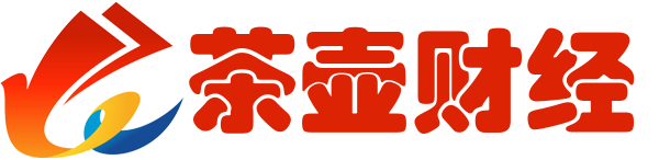 茶壺財經 - 財金知識服務平臺