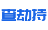 查劫持 查分光 網站劫持檢測 DNS污染檢測 dns污染查詢 真機渲染檢查 多地多線并發查詢