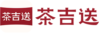 茶吉送-專業(yè)賣茶大平臺(tái)