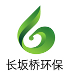 玻璃鋼橋架-玻璃鋼線(xiàn)槽-玻璃鋼電纜橋架廠(chǎng)家-湖北長(zhǎng)坂橋環(huán)保科技有限公司