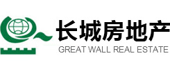 威海長(zhǎng)城房地產(chǎn)開發(fā)有限公司-長(zhǎng)城房地產(chǎn) 建筑人居夢(mèng)想