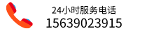 SEO網站優化_網站代運營_鄭州初樂網絡營銷