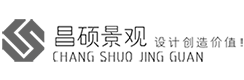 昌碩景觀--頂級景觀設(shè)計師團(tuán)隊(duì)|專業(yè)北京景觀設(shè)計公司|高端園林景觀設(shè)計|公園設(shè)計|私家庭院景觀設(shè)計|高端別墅設(shè)計|房地產(chǎn)小區(qū)綠化設(shè)計|園林設(shè)計|效果圖|施工圖