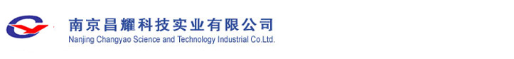 高能點(diǎn)火器_電廠高能點(diǎn)火器_高能點(diǎn)火裝置_電廠高能點(diǎn)火裝置-南京昌耀科技實(shí)業(yè)有限公司
