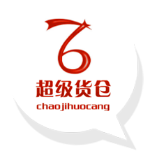網站建設【企業網站制作|網頁設計】- 高端網站建設 - 超級貨倉 - 蘇州書生商友信息科技有限公司