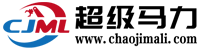 南京超級馬力自動化有限公司_自動化系統(tǒng)集成商-非標自動化控制系統(tǒng),雙層玻璃反應釜,高低溫一體機