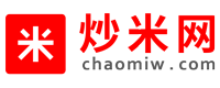 炒米網(wǎng)