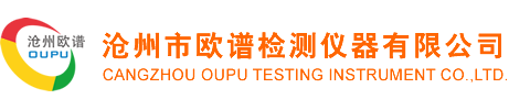 超聲波硬度計_便攜式鍍層硬度計生產(chǎn)廠家_品牌_價格_百科