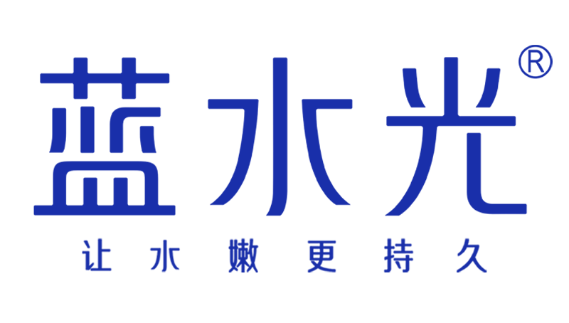 藍水光品牌官網(wǎng)丨讓水嫩更持久