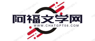 阿福碟的書屋 - 主頁
