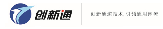 擺閘-翼閘-三輥閘-速通門-旋轉閘廠家-深圳創新通