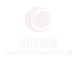 上海邑可實業發展有限公司