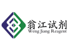 化學狐
