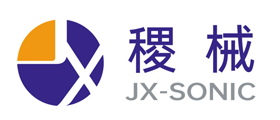 智能型,自動追頻,超聲波,焊接機,熔接機-上海稷械設備