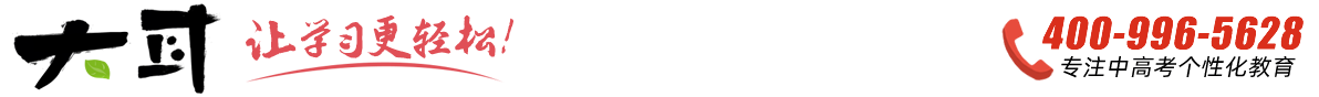 學習經驗知識