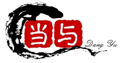 昆明收二手車|昆明二手車收購網(wǎng)|昆明二手車輛回收交易市場-當(dāng)也?|周若塵寄售
