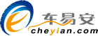 車易安官網(wǎng)——專注為汽修廠打造價值鏈閉環(huán)服務(wù)