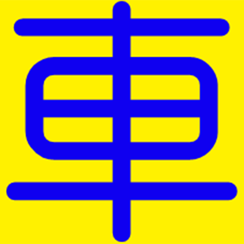 車主號(hào)-專業(yè)全面的汽車百科知識(shí)科普平臺(tái)