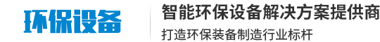 裁斷機_裁斷機批發價格_裁斷機品牌廠家_江蘇昭田