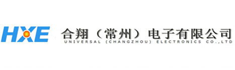 壓電蜂鳴器-無源蜂鳴器-有源蜂鳴器-機械式蜂鳴器-貼片蜂鳴器-蜂鳴器廠家-合翔(常州)電子有限公司