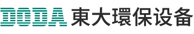 全自動超聲波清洗機_工業超聲波發生器設備-溫州東大環保設備有限公司