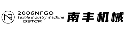 磨毛機(jī)-捻線機(jī)-倍捻機(jī)-嵊州市南豐機(jī)械股份有限公司
