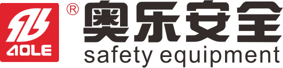 溫州奧樂安全有限公司