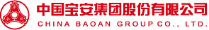 中國寶安集團(tuán)股份有限公司