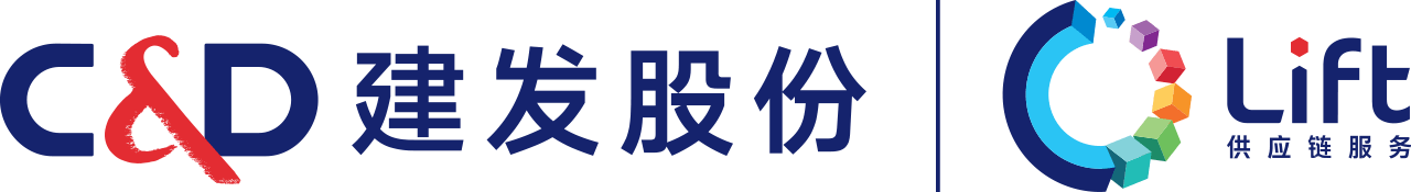 廈門建發(fā)股份有限公司