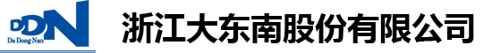浙江大東南股份有限公司_BOPP薄膜,BOPP電容器薄膜,CPP薄膜,BOPET薄膜,BOPET太陽(yáng)能光伏電池背板膜,BOPET光學(xué)膜,EVA太陽(yáng)能光伏電池封裝膜,鋰離子電池隔膜,鋰電池,PE光轉(zhuǎn)換長(zhǎng)壽命農(nóng)用膜