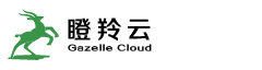 瞪羚云-中國瞪羚獨(dú)角獸申報(bào)專業(yè)平臺(tái)
