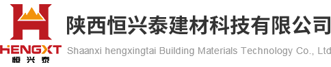 陜西陶磚批發(fā)_路面燒結(jié)磚加工_陜西青灰磚廠家_陜西盲道磚生產(chǎn)_陜西燒結(jié)磚路面磚_實芯陶磚