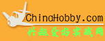 興趣愛好實踐網
