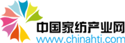 中國家紡產(chǎn)業(yè)網(wǎng)_家紡行業(yè)權(quán)威行情信息平臺(tái)