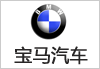 江蘇劍橋涂裝工程股份有限公司――創新品質 用心服務