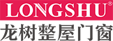 龍樹整屋門窗-廣東龍樹集團官方網站
