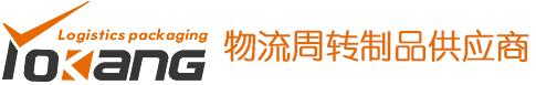 厚吸塑托盤(pán)-汽車(chē)零配件托盤(pán)-厚片吸塑加工-圓康吸塑包裝廠