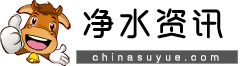 凈水哥-分享生活經(jīng)驗(yàn)的小妙招