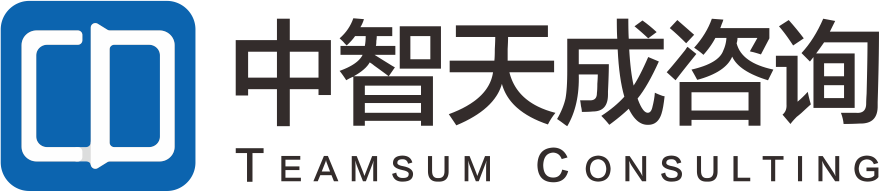 成都中智天成企業(yè)管理有限公司-中智天成，電力企業(yè)，咨詢服務