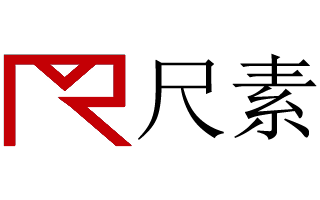 尺素 - 連接你和我