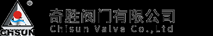 刀閘閥|漿液閥|耐磨閥門|礦漿閥|旋流器閘板閥廠家-奇勝閥門有限公司